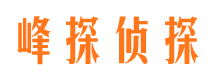 米东婚外情调查取证